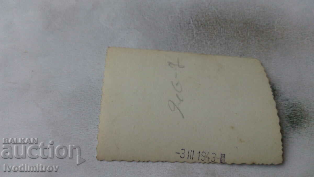 Photo Men women and children in front of a house 1943 with price 1.45 BGN | € 0.74 Photo Men women and children in front of a house 1943 with price 1.45 BGN | € 0.74