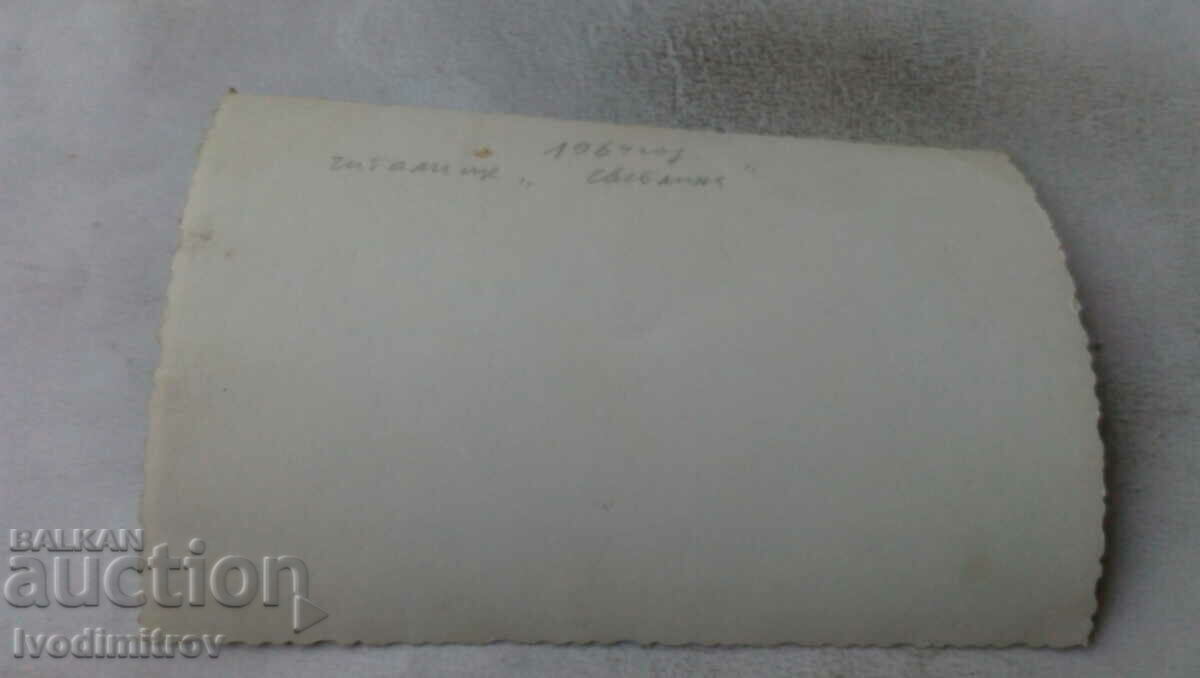 Photo Girl on the stage of Chitalishte Svetlina 1964 with price 1.35 BGN | € 0.69 Photo Girl on the stage of Chitalishte Svetlina 1964 with price 1.35 BGN | € 0.69