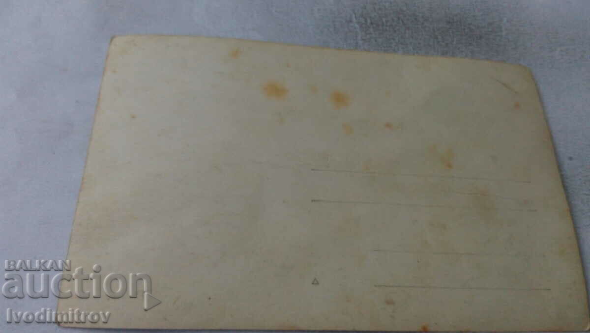 Photo Men and women on a trip to a monastery with price 1.45 BGN | € 0.74 Photo Men and women on a trip to a monastery with price 1.45 BGN | € 0.74