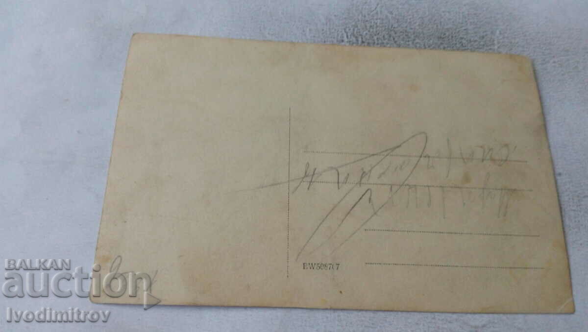 Photo Men and women in a sewing studio with price 1.65 BGN | € 0.84 Photo Men and women in a sewing studio with price 1.65 BGN | € 0.84