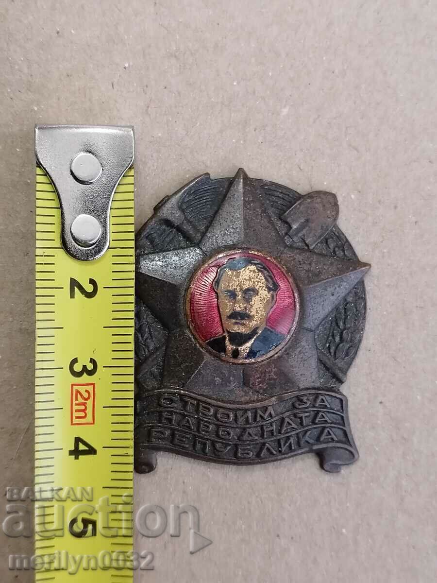 Σήμα ταξίαρχου, παράσημο, μετάλλιο, διάκριση με τιμή 59.00 BGN | € 30.17 Σήμα ταξίαρχου, παράσημο, μετάλλιο, διάκριση με τιμή 59.00 BGN | € 30.17