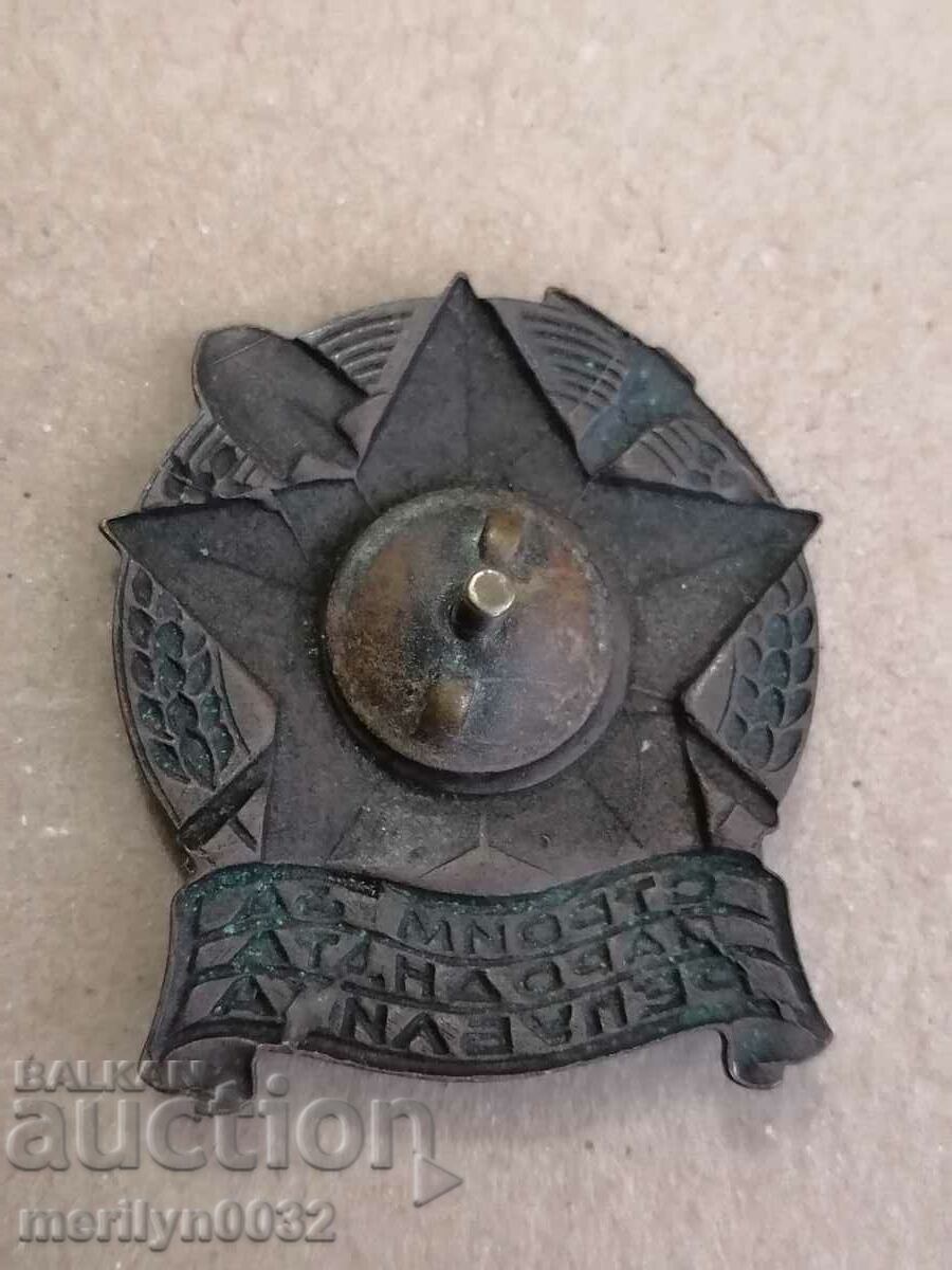 Παράδοση Σήμα ταξίαρχου, παράσημο, μετάλλιο, διάκριση Παράδοση Σήμα ταξίαρχου, παράσημο, μετάλλιο, διάκριση