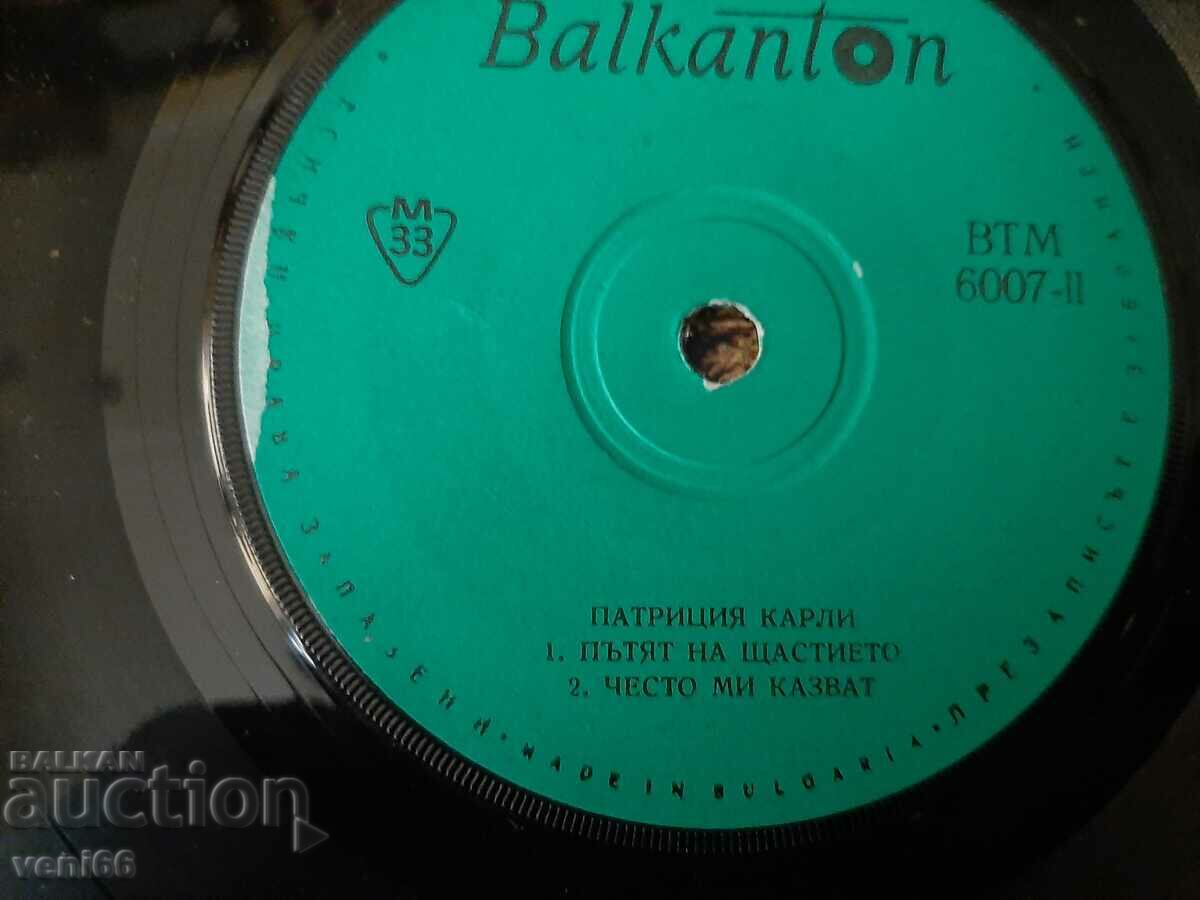 Auction  VTM 6007 Patricia Carly