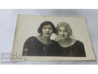 Снимка София Две млади момичета 1924