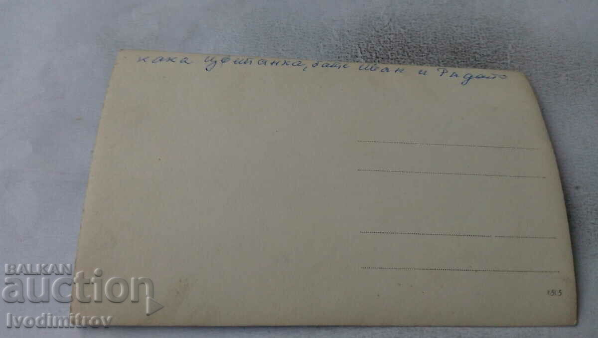 Photo Man with his wife and daughter with price 1.45 BGN | € 0.74 Photo Man with his wife and daughter with price 1.45 BGN | € 0.74