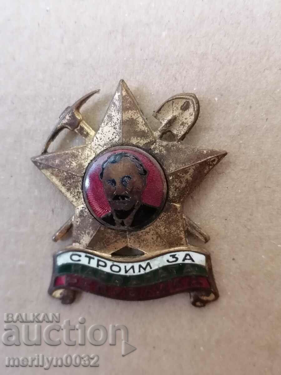 Delivery of Brigadier badge, badge, medal, distinction Delivery of Brigadier badge, badge, medal, distinction