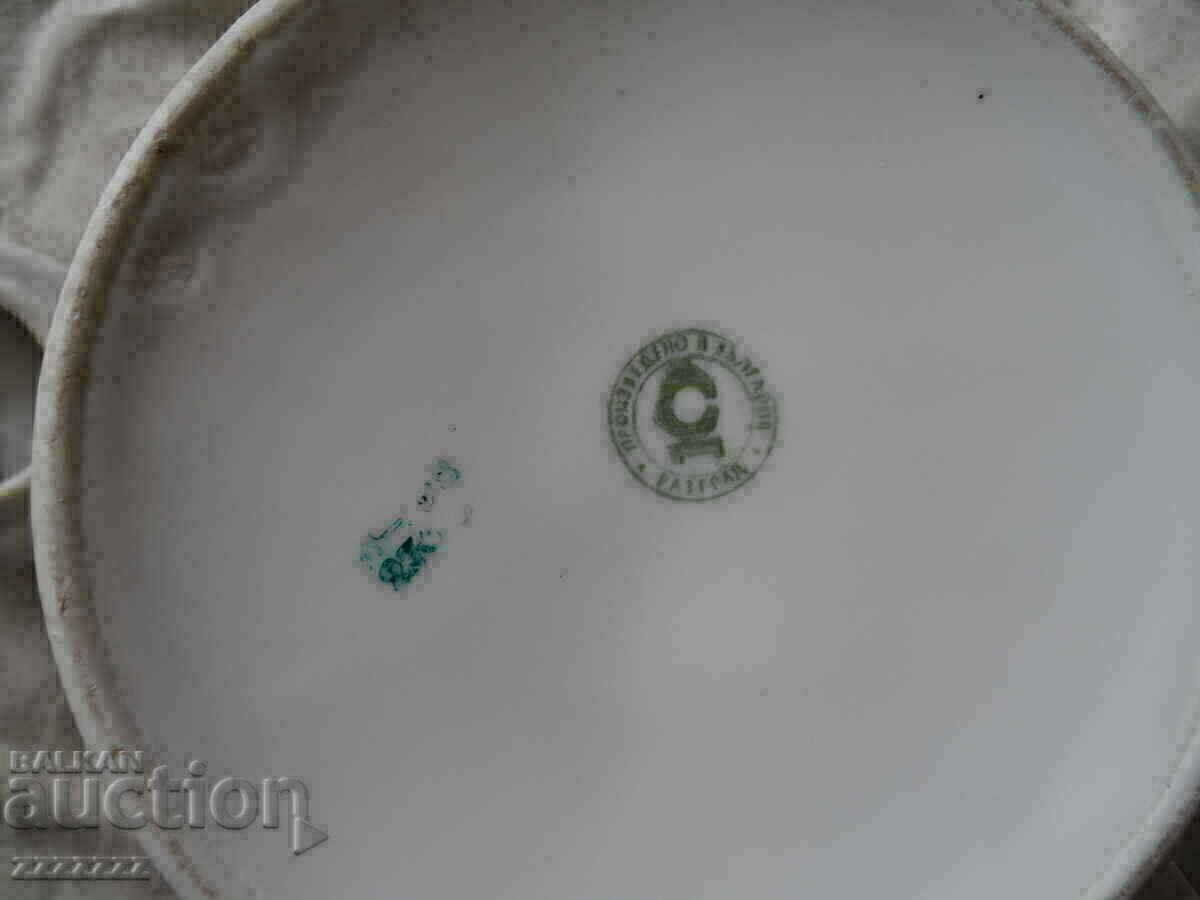 Licitație ceainic de portelan