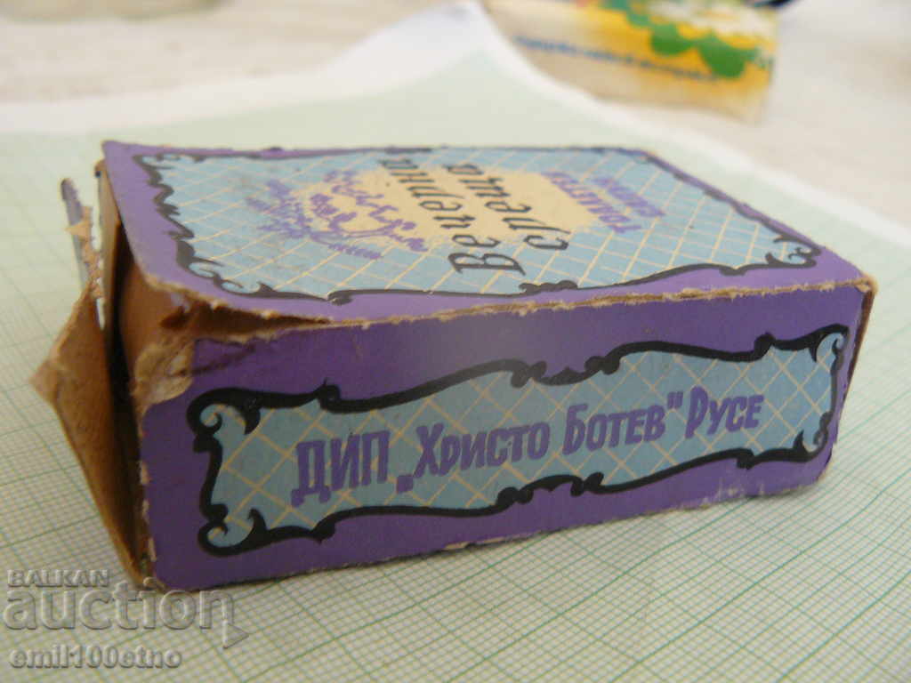 Evening meeting toilet soap from the DIP Hristo Botev Ruse - 5 Evening meeting toilet soap from the DIP Hristo Botev Ruse - 5