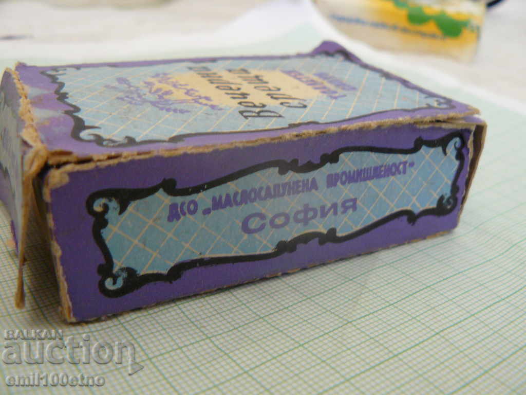 Evening meeting toilet soap from the DIP Hristo Botev Ruse - 6 Evening meeting toilet soap from the DIP Hristo Botev Ruse - 6