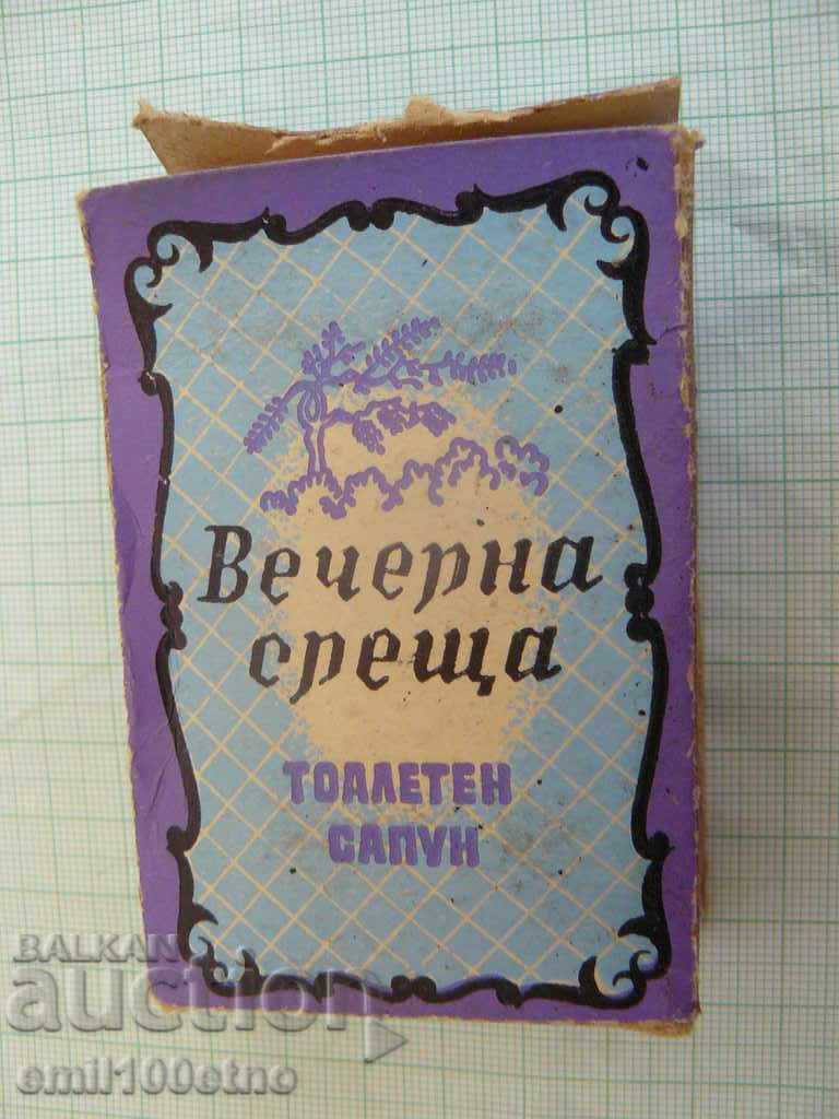 Evening meeting toilet soap from the DIP Hristo Botev Ruse
