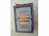 Evening meeting toilet soap from the DIP Hristo Botev Ruse