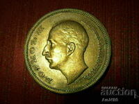 50 ЛЕВА 1940 --- Топ монета, щемпел с пълен матричен гланц!