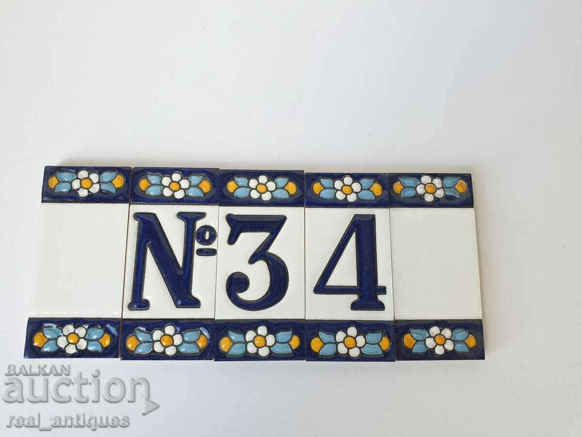 Κεραμικά πλακάκια με νούμερα με τιμή 35.00 BGN | € 17.90 Κεραμικά πλακάκια με νούμερα με τιμή 35.00 BGN | € 17.90