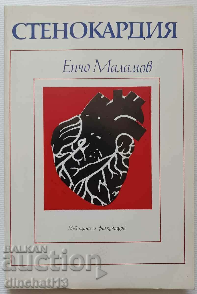 Angina pectorală: Encho Malamov