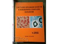 Sexually transmitted diseases non-venereal genital pathology