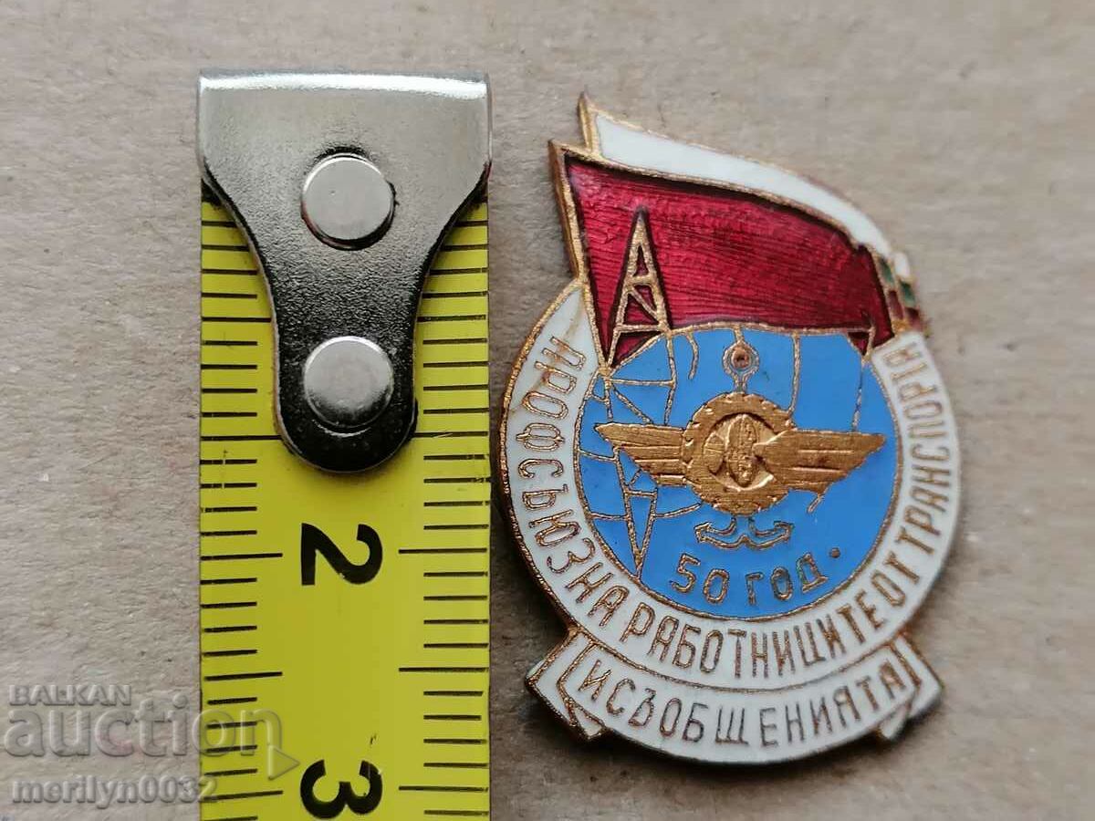Auction Breastplate Trade Union of Transport and Communications Badge Auction Breastplate Trade Union of Transport and Communications Badge