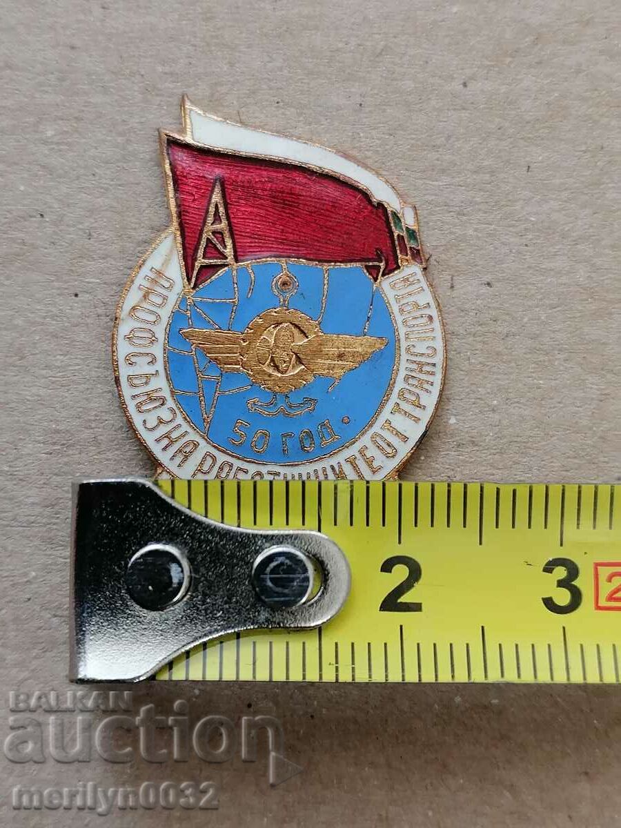 Delivery of Breastplate Trade Union of Transport and Communications Badge Delivery of Breastplate Trade Union of Transport and Communications Badge