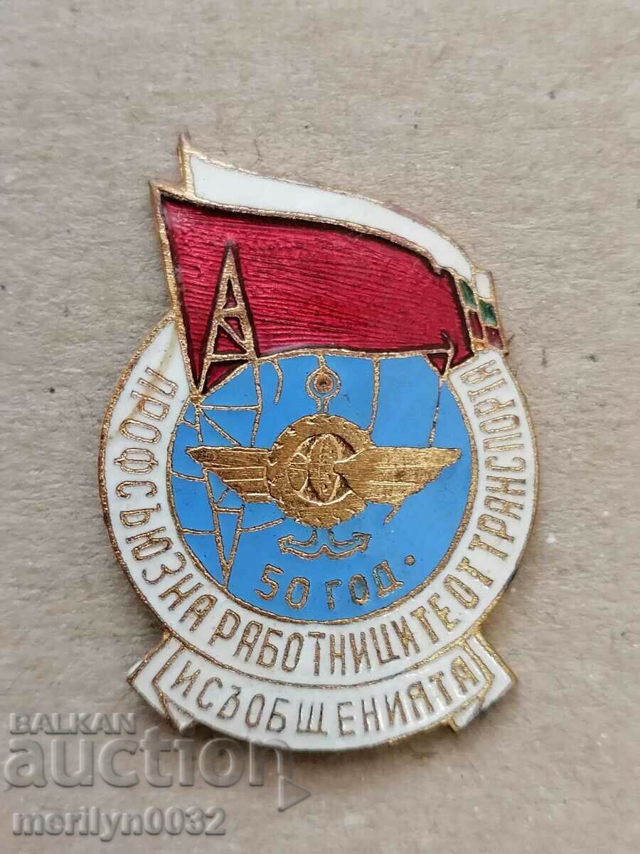 Breastplate Trade Union of Transport and Communications Badge
