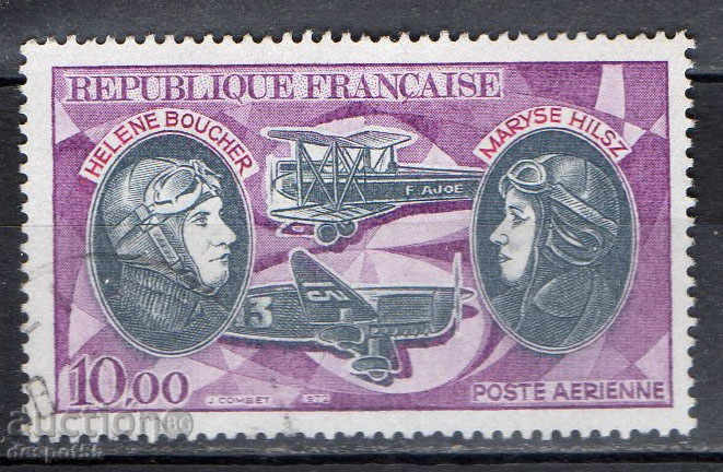 1972. Franța. Pionierii de aviație.
