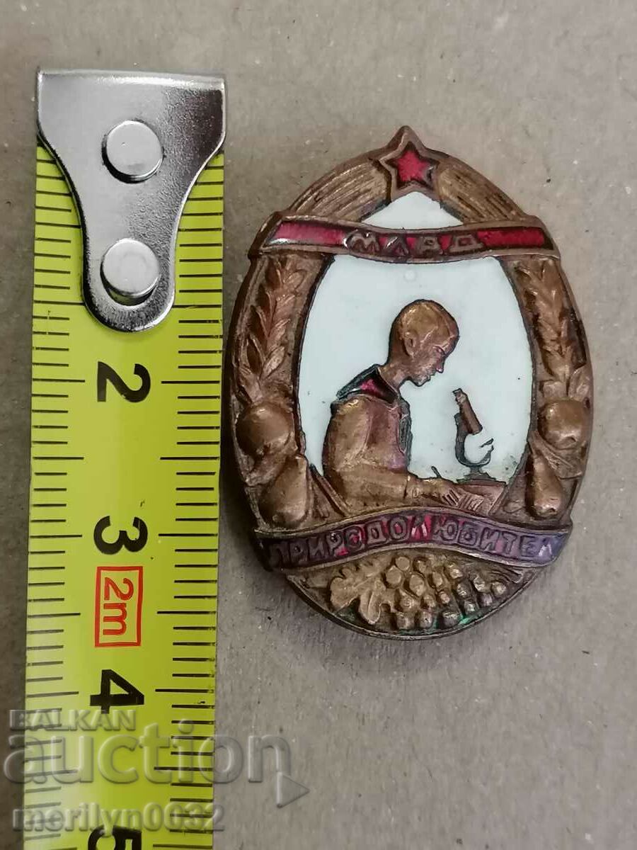 Auction Breastplate Young Nature Lover Medal Badge Auction Breastplate Young Nature Lover Medal Badge