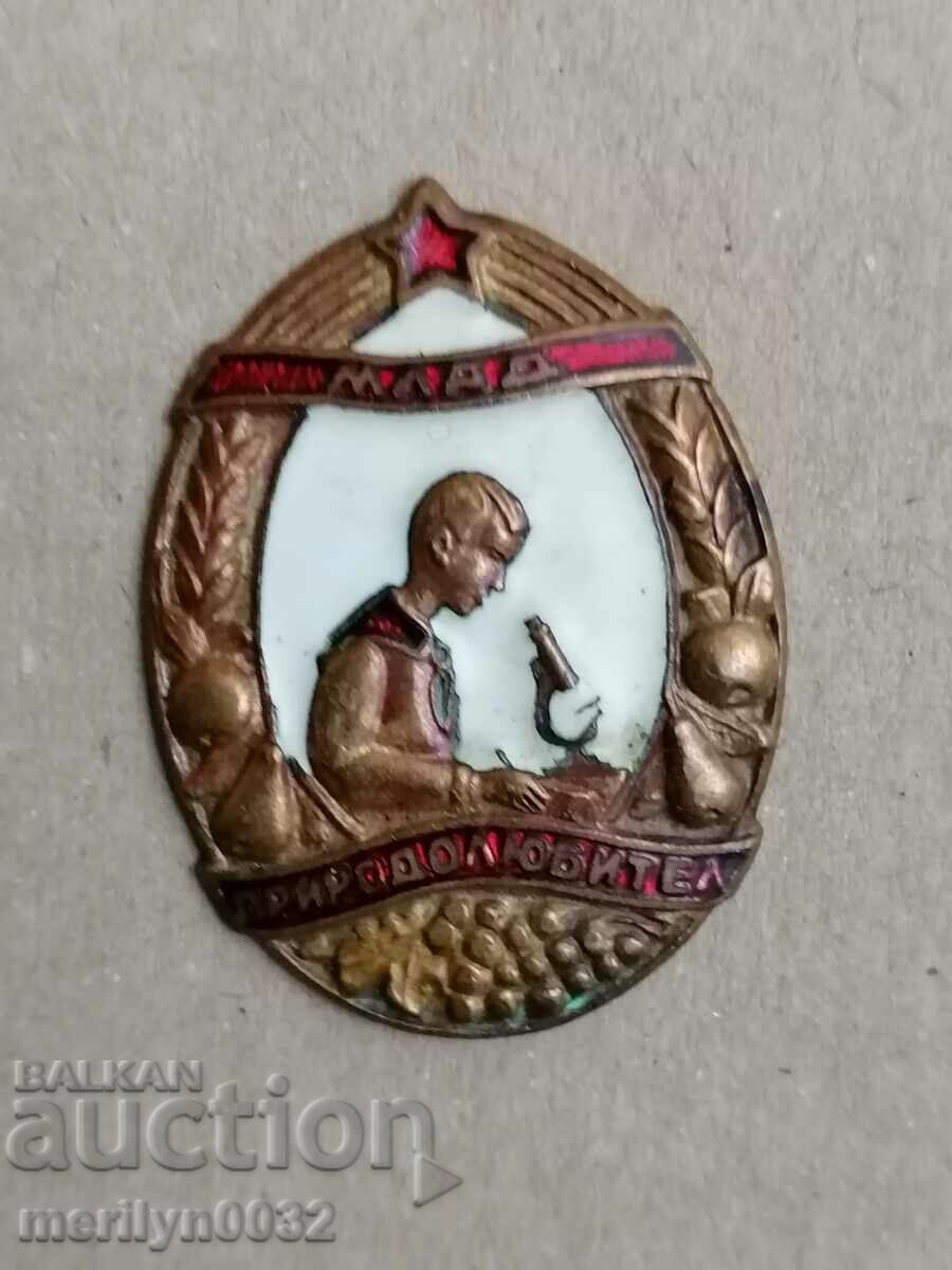 Breastplate Young Nature Lover Medal Badge - 5 Breastplate Young Nature Lover Medal Badge - 5