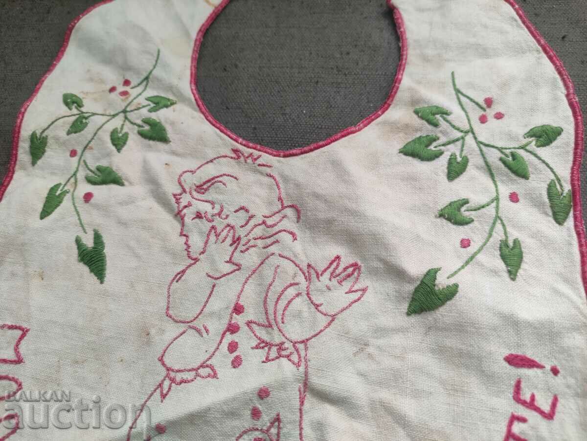 bib "Please do not kiss me" royal with price 50.00 BGN | € 25.56 bib "Please do not kiss me" royal with price 50.00 BGN | € 25.56