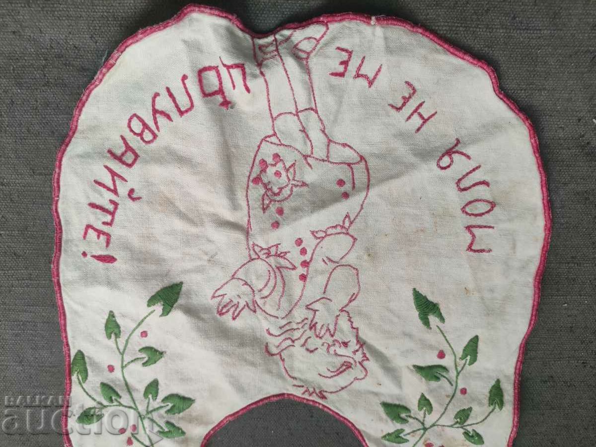 Auction bib "Please do not kiss me" royal Auction bib "Please do not kiss me" royal