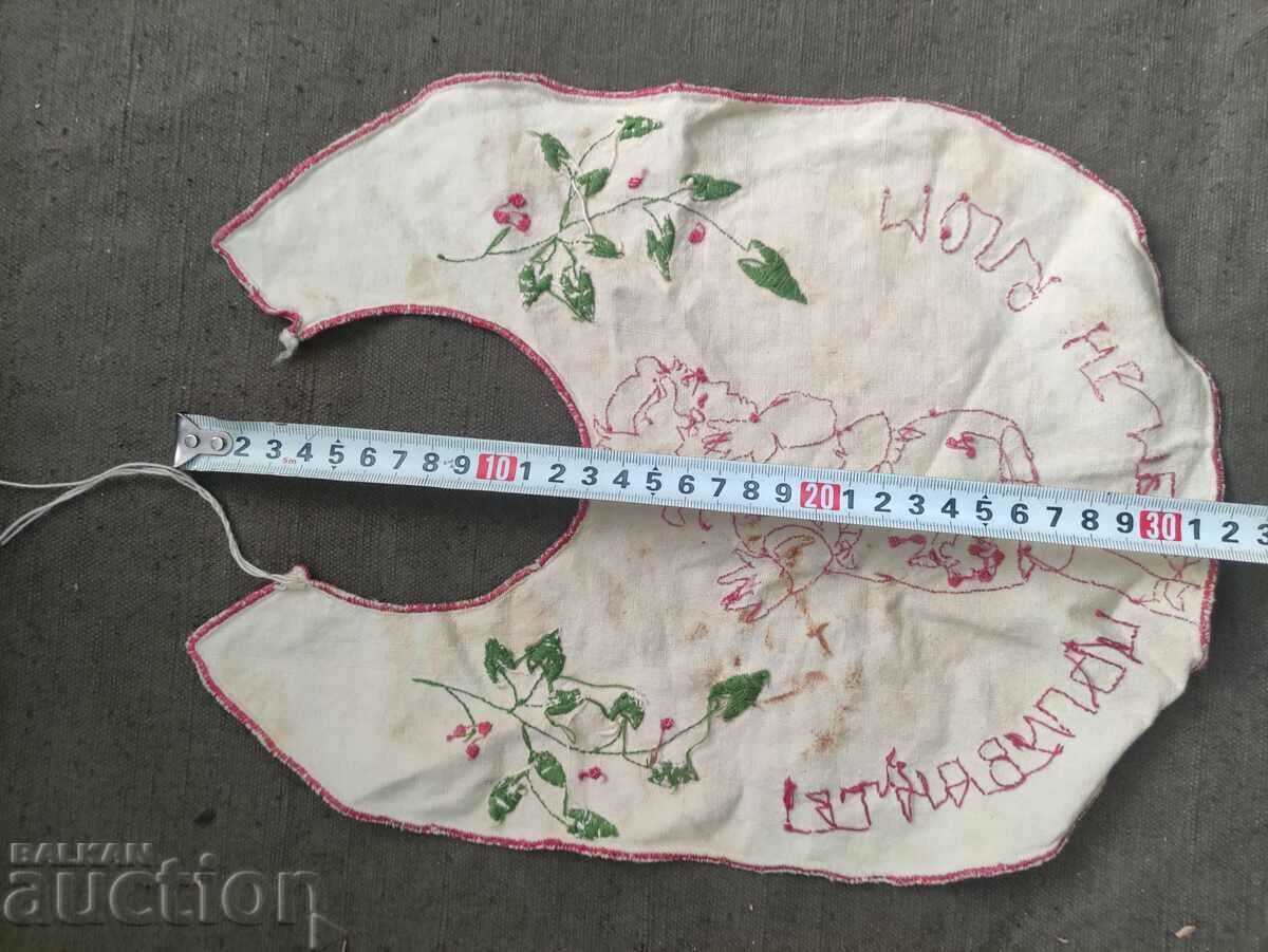 bib "Please do not kiss me" royal - 5 bib "Please do not kiss me" royal - 5