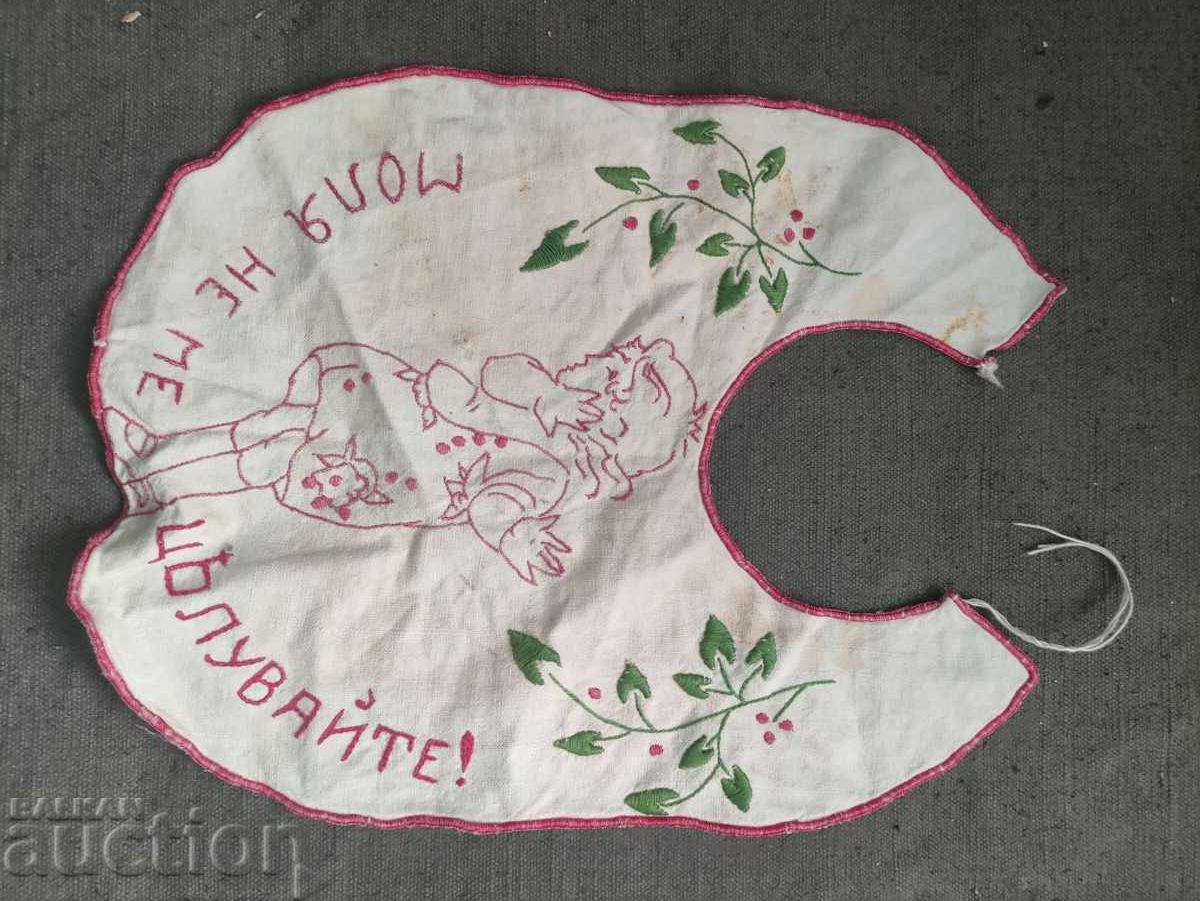 bib "Please do not kiss me" royal - 6 bib "Please do not kiss me" royal - 6