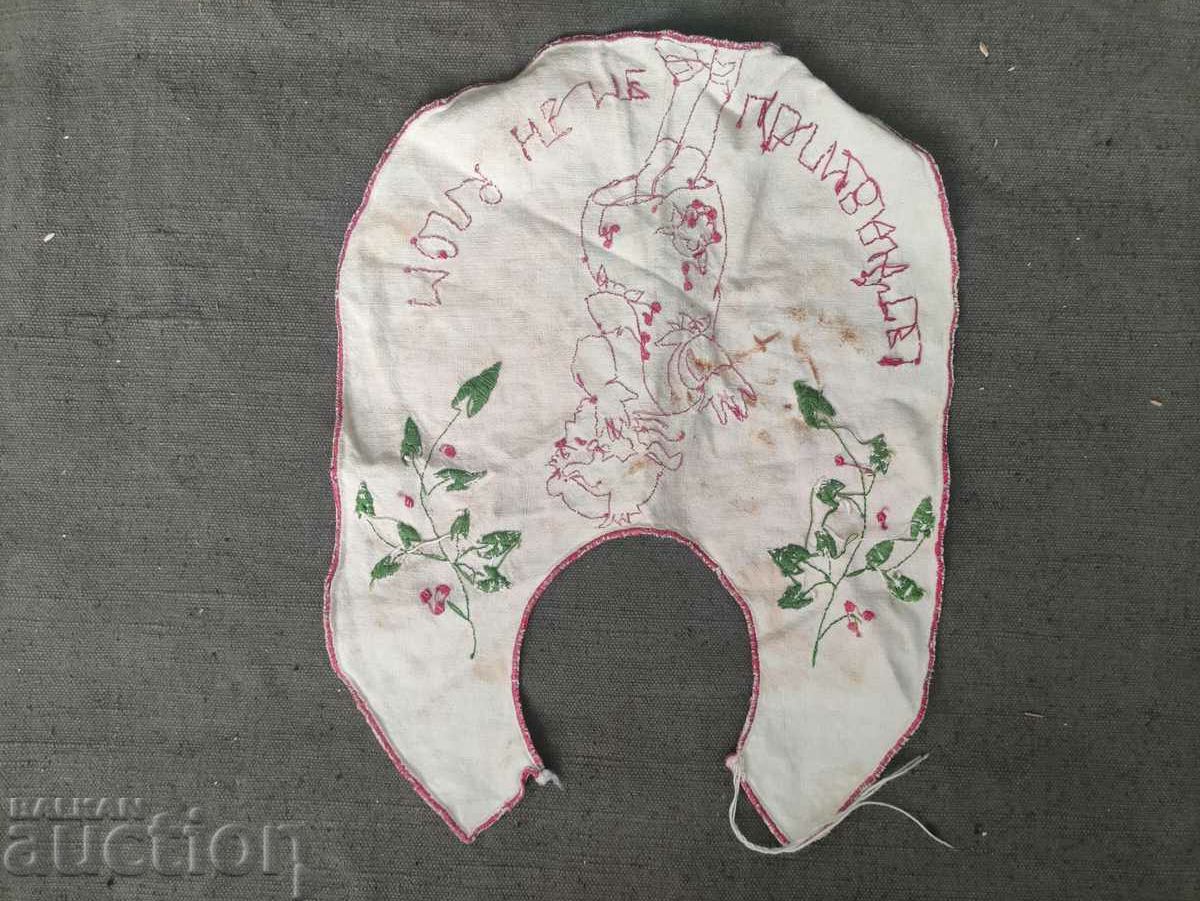 bib "Please do not kiss me" royal - 7 bib "Please do not kiss me" royal - 7