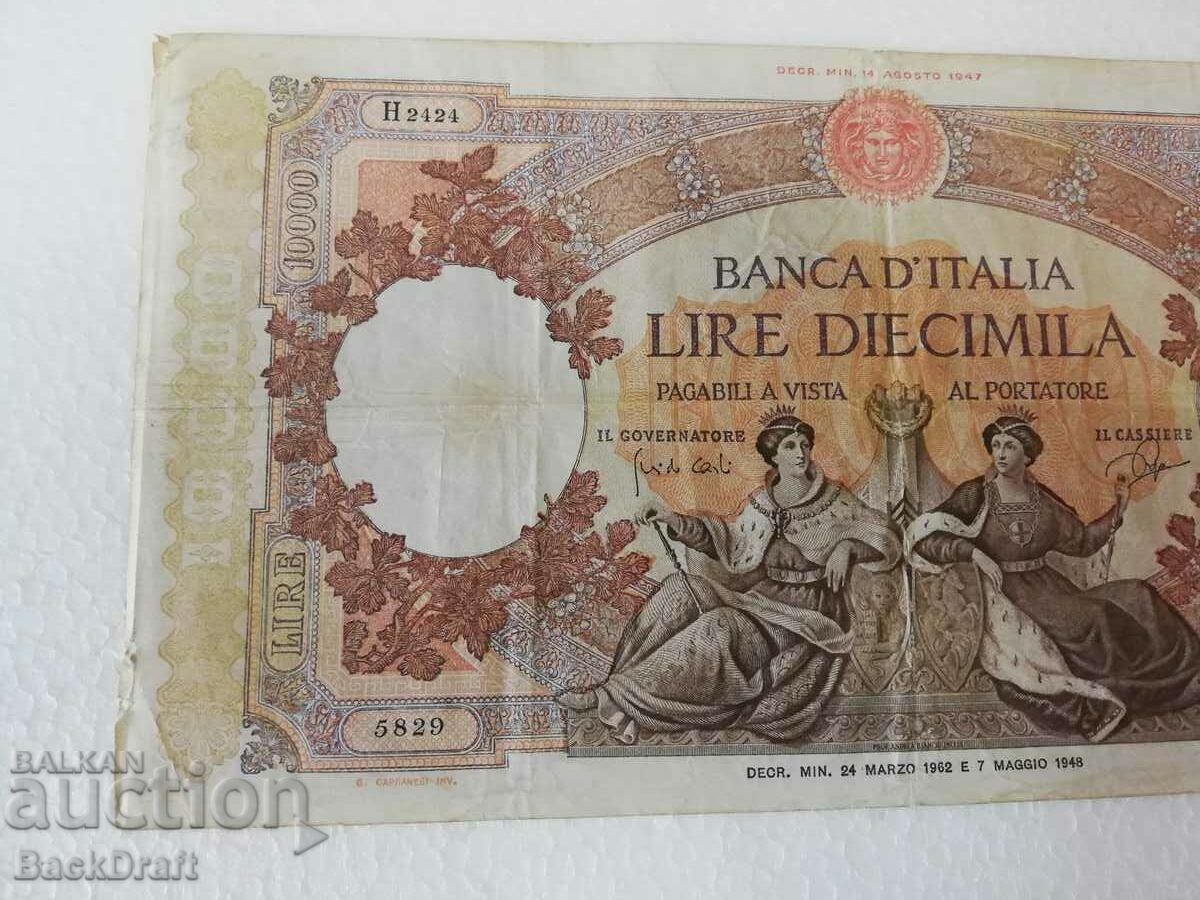 Σπάνιο τραπεζογραμμάτιο Ιταλίας 10000 λιρέτες 1948 με τιμή 250.00 BGN | € 127.82 Σπάνιο τραπεζογραμμάτιο Ιταλίας 10000 λιρέτες 1948 με τιμή 250.00 BGN | € 127.82