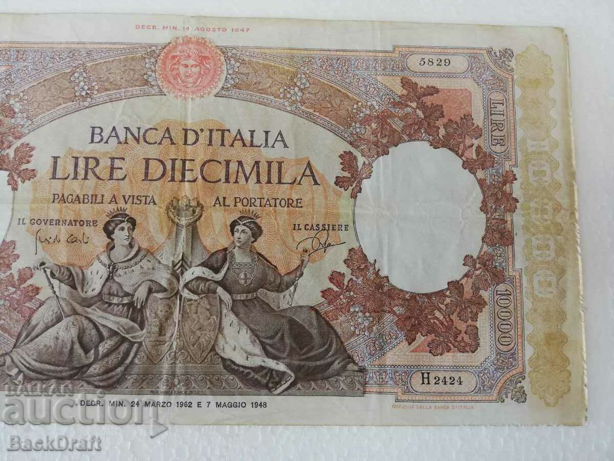 Δημοπρασία Σπάνιο τραπεζογραμμάτιο Ιταλίας 10000 λιρέτες 1948 Δημοπρασία Σπάνιο τραπεζογραμμάτιο Ιταλίας 10000 λιρέτες 1948