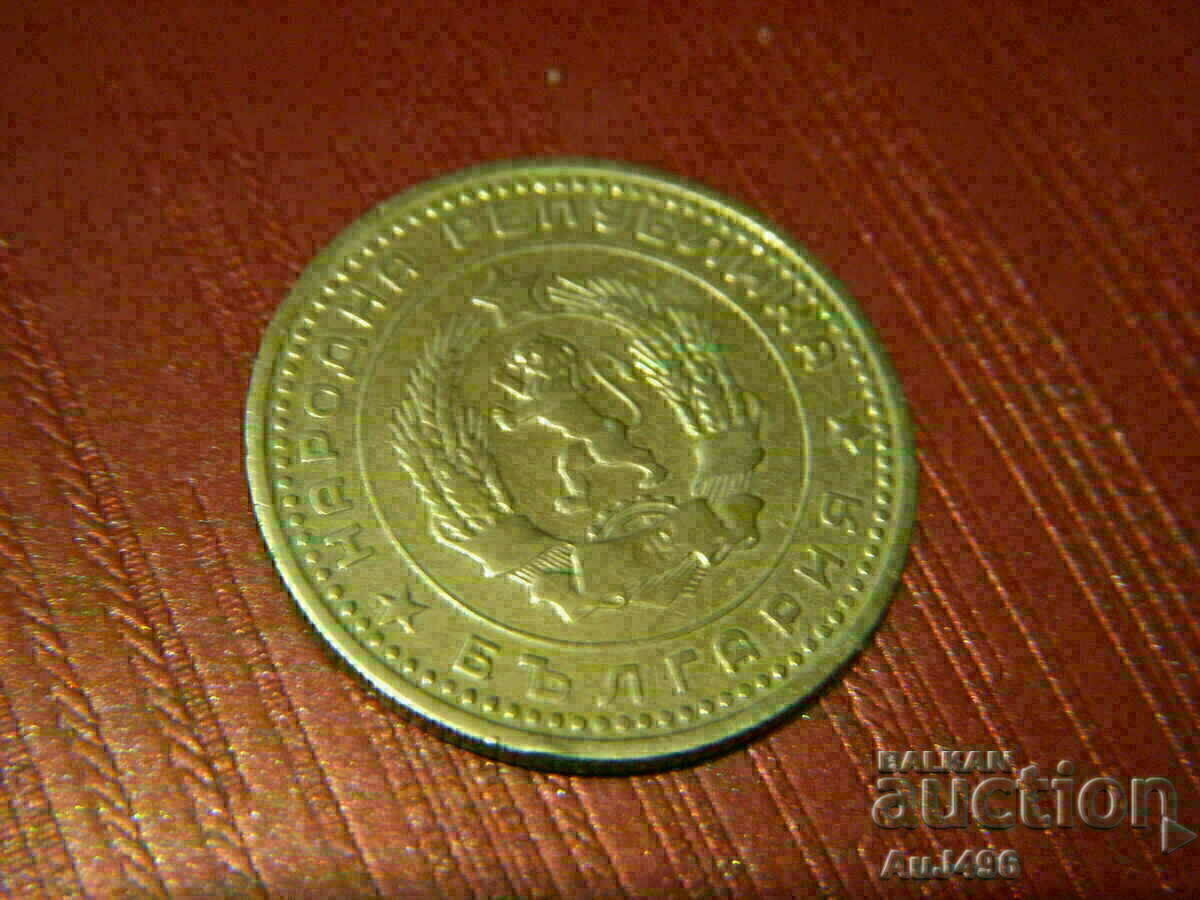 50 HUNDREDS 1962 (XF *) - 7 50 HUNDREDS 1962 (XF *) - 7