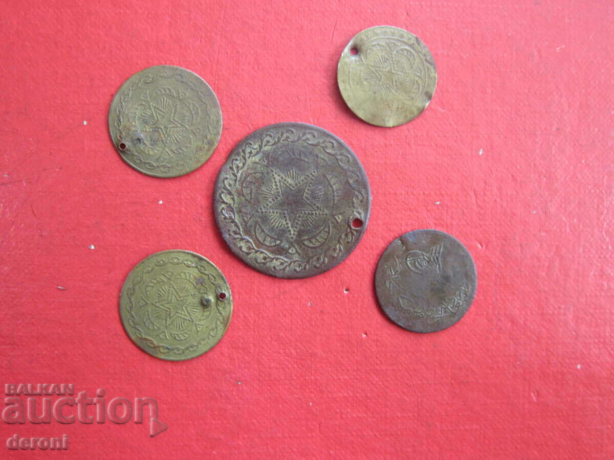 Ottoman Turkish coins Ottoman coin with price 15.00 BGN | € 7.67 Ottoman Turkish coins Ottoman coin with price 15.00 BGN | € 7.67