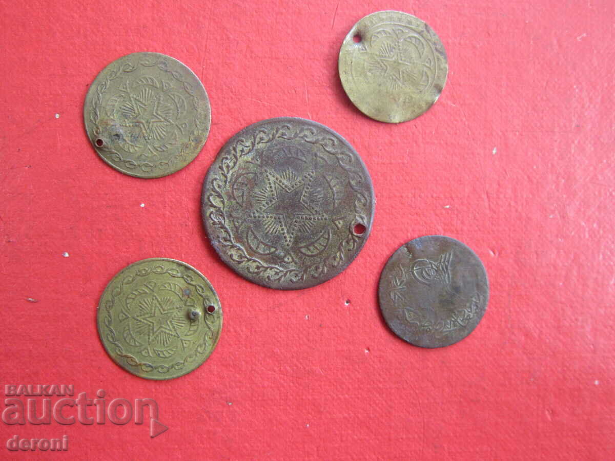 Auction Ottoman Turkish coins Ottoman coin Auction Ottoman Turkish coins Ottoman coin