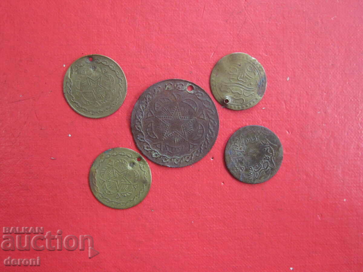 Delivery of Ottoman Turkish coins Ottoman coin Delivery of Ottoman Turkish coins Ottoman coin