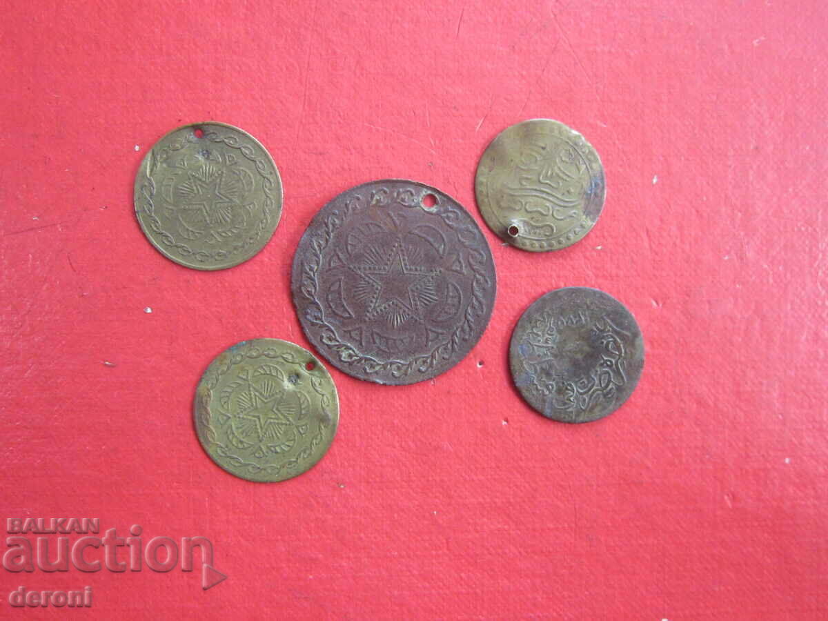 Ottoman Turkish coins Ottoman coin - 5 Ottoman Turkish coins Ottoman coin - 5