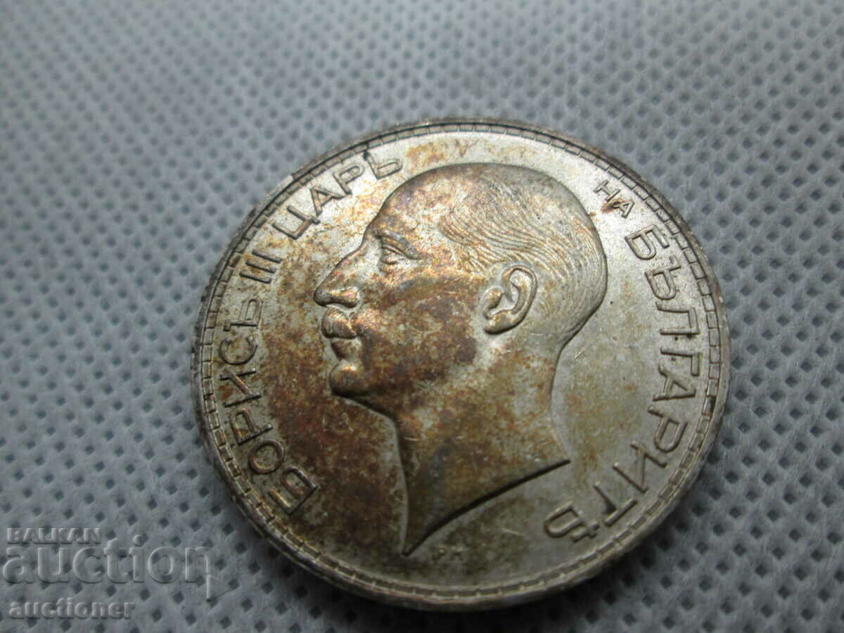 100 BGN 1934 - 5 100 BGN 1934 - 5