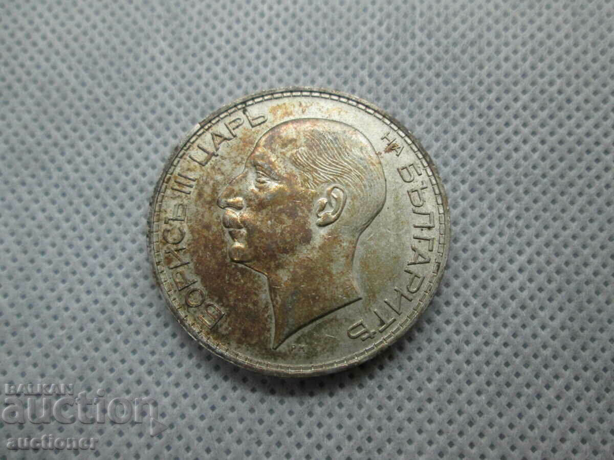 100 BGN 1934 - 6 100 BGN 1934 - 6