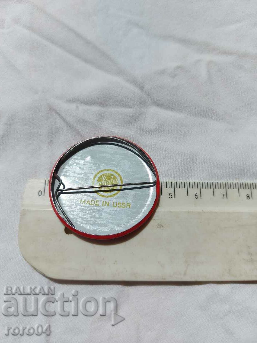 Auction USSR - USSR Auction USSR - USSR