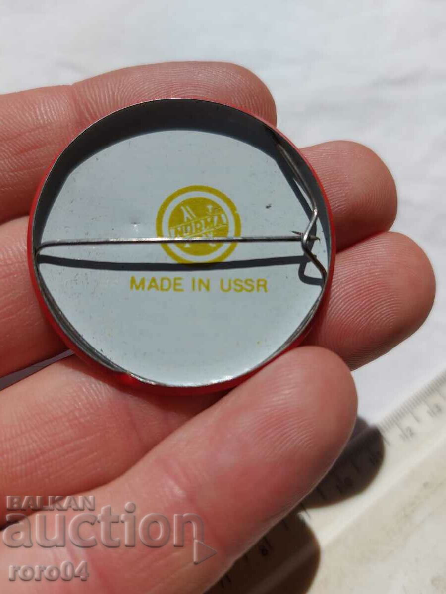 USSR - USSR - 7 USSR - USSR - 7