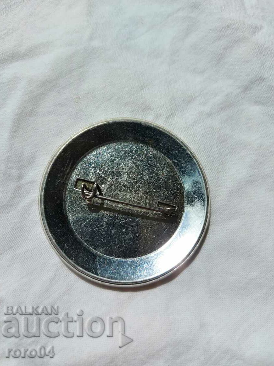 Delivery of BALKAN TOURIST Delivery of BALKAN TOURIST