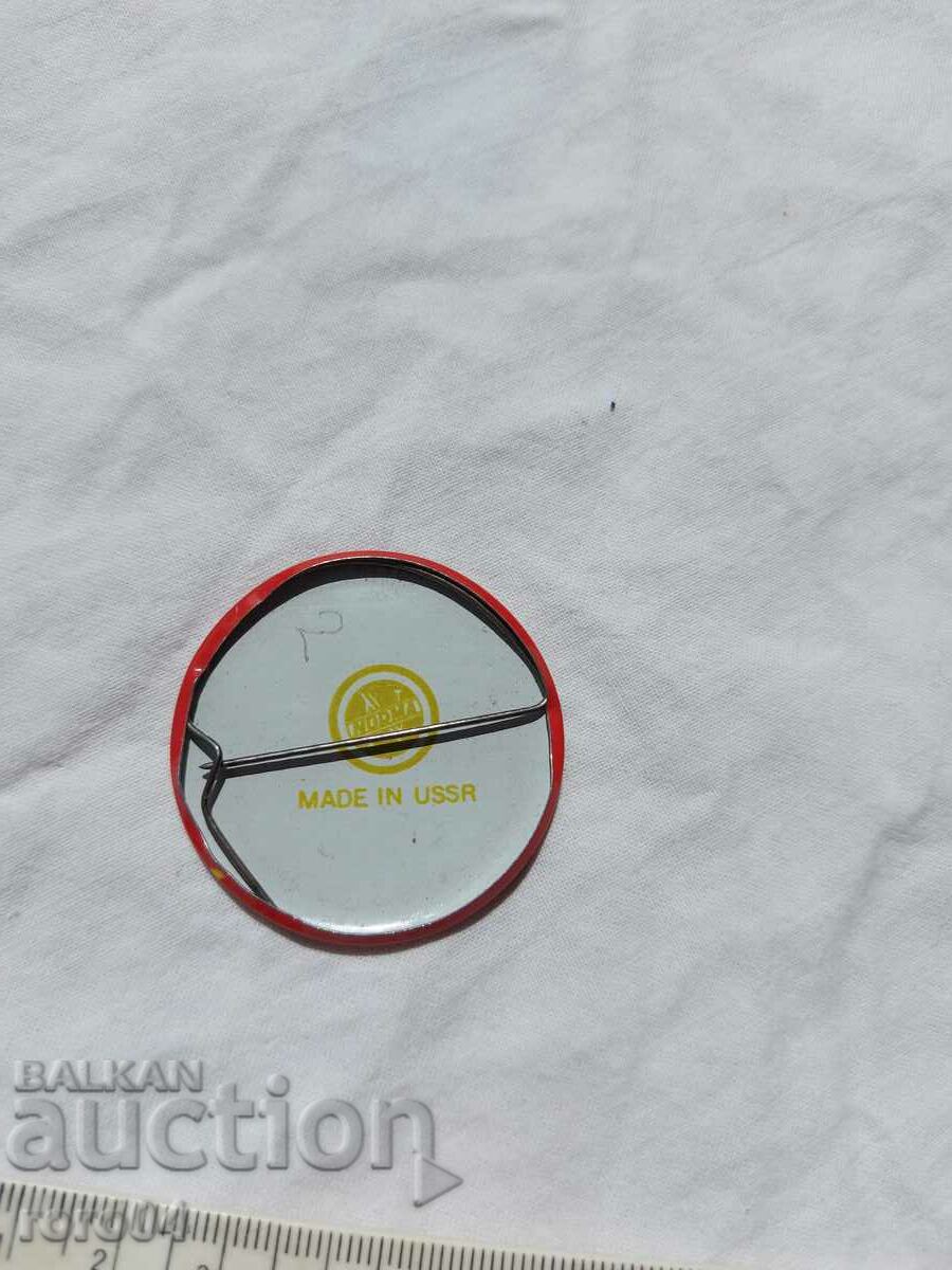 Delivery of USSR - USSR Delivery of USSR - USSR