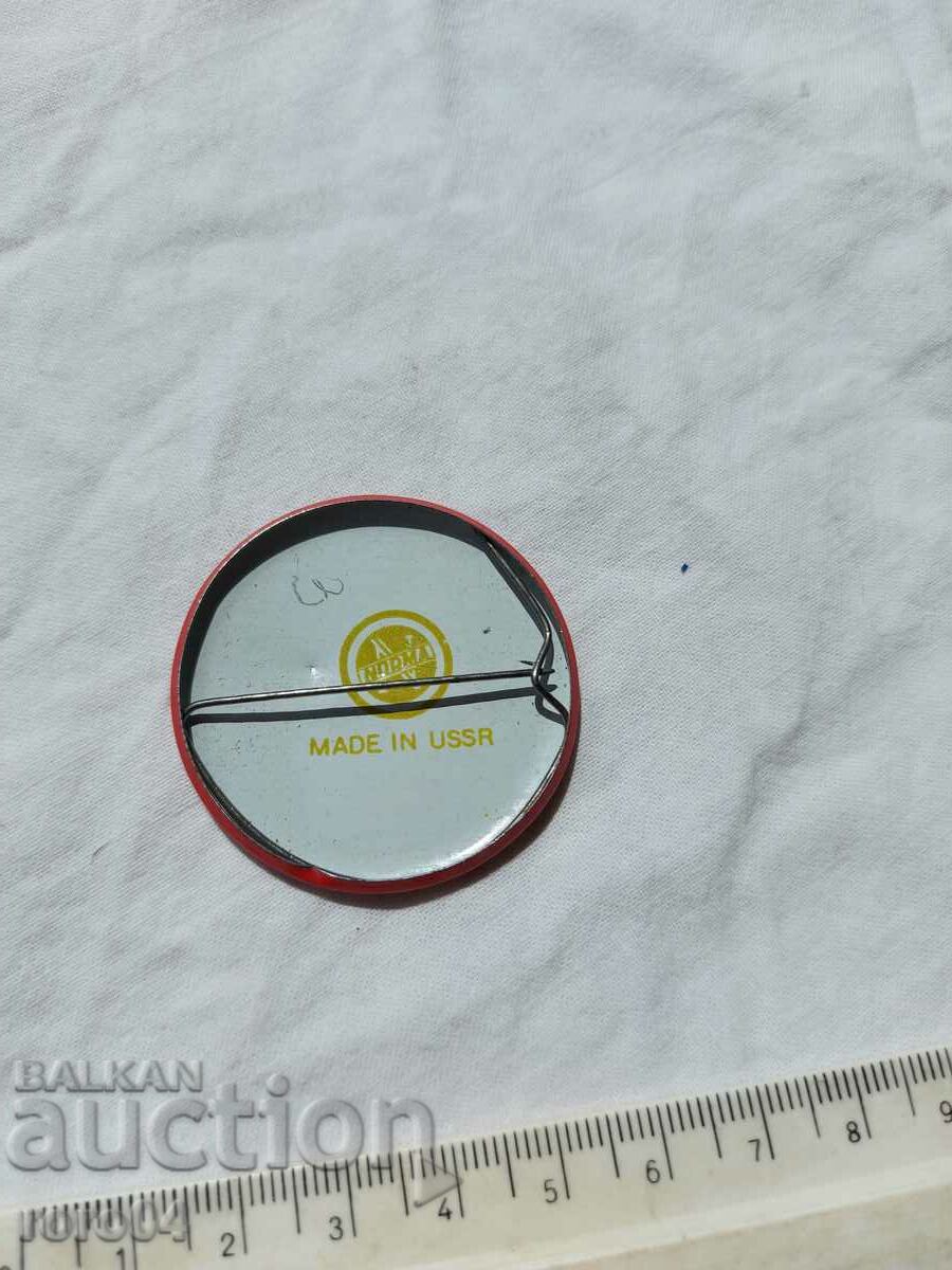 Delivery of USSR Delivery of USSR