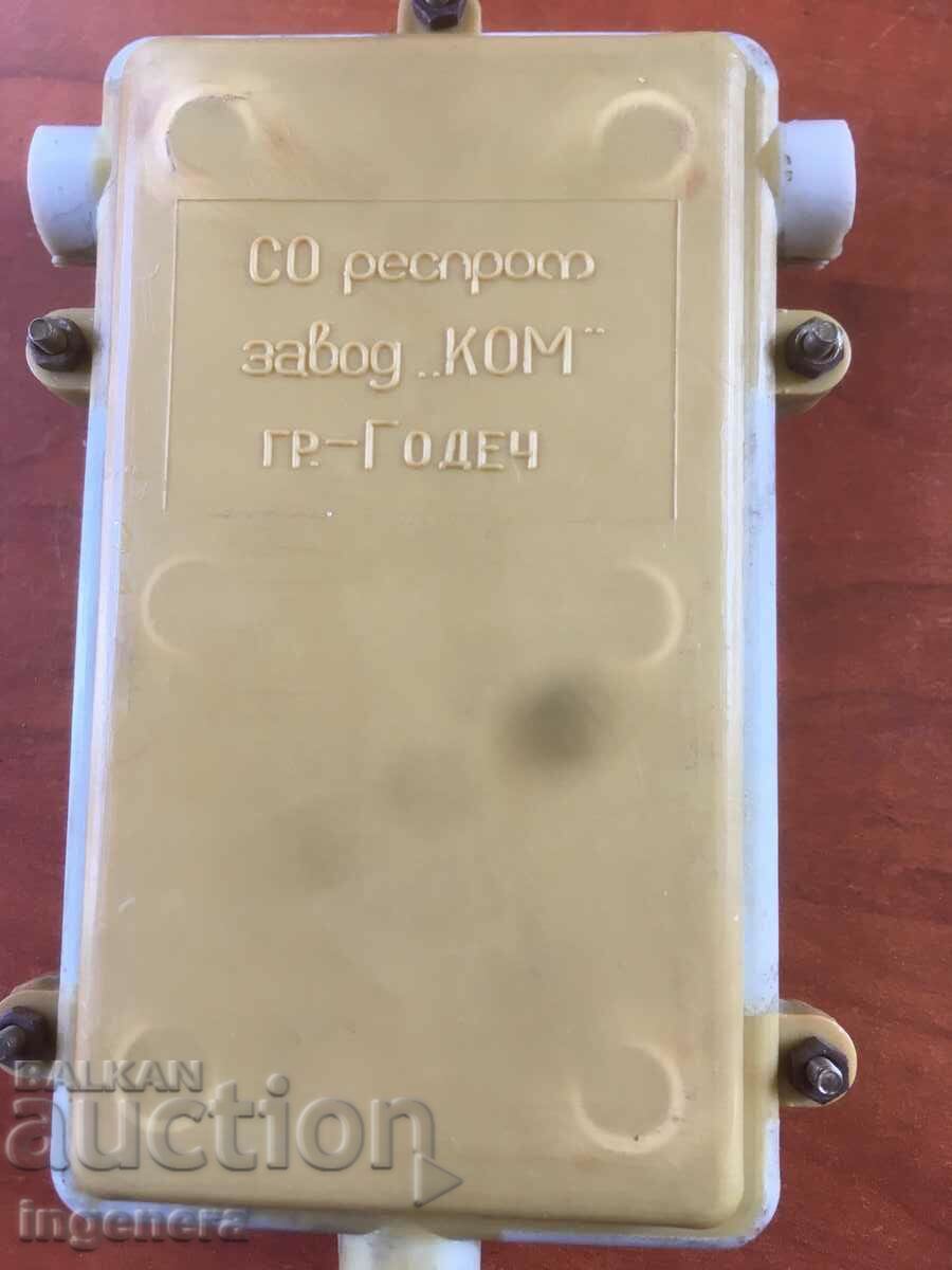 CHANNEL AMPLIFIER KU-4 KOMOD GODECH with price 21.00 BGN | € 10.74