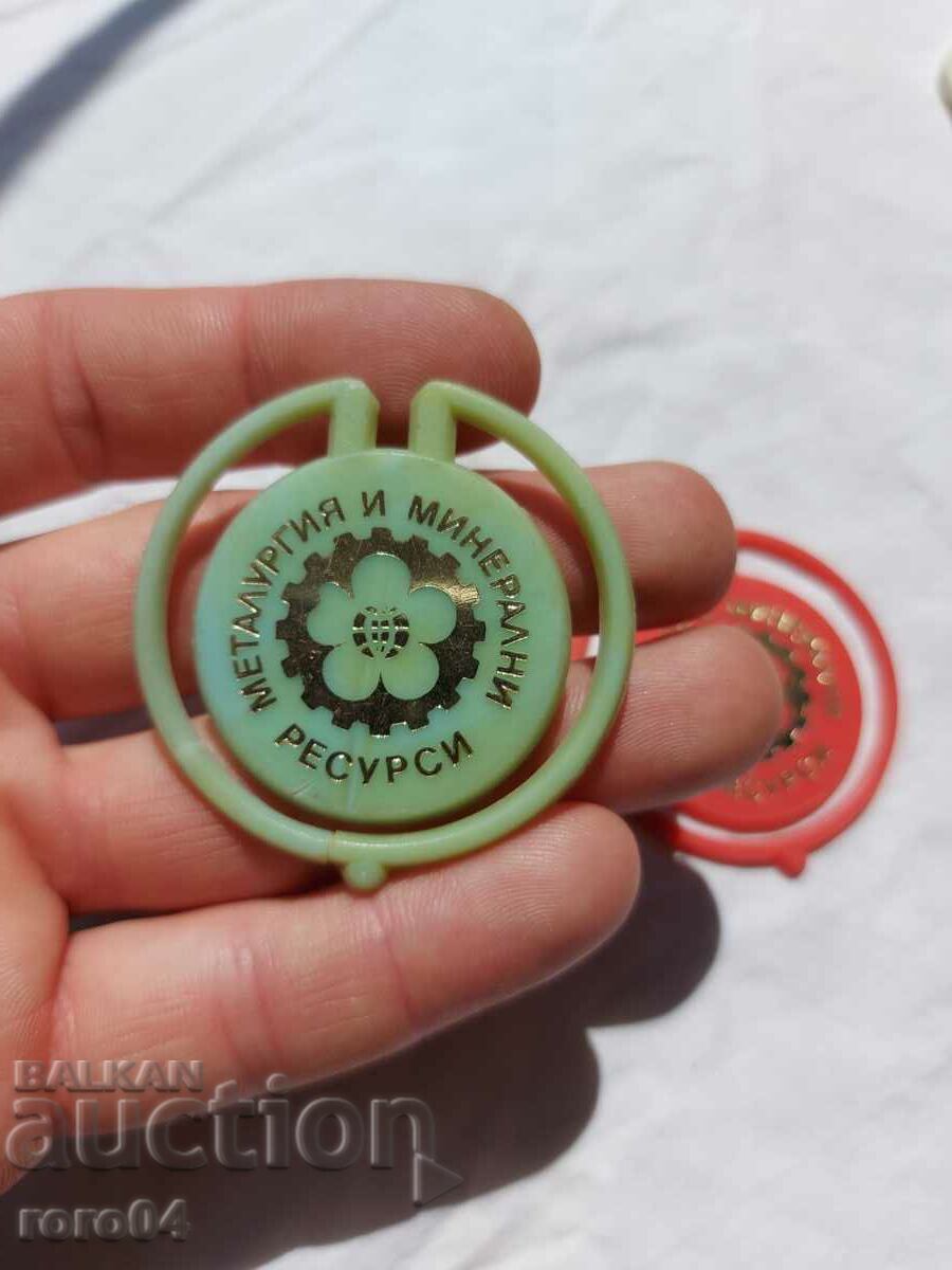 METALLURGY AND MINERAL RESOURCES - 5