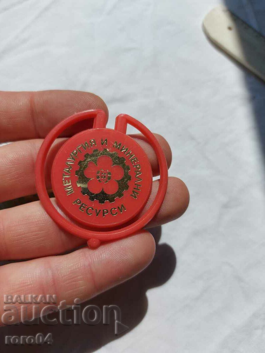 METALLURGY AND MINERAL RESOURCES - 6