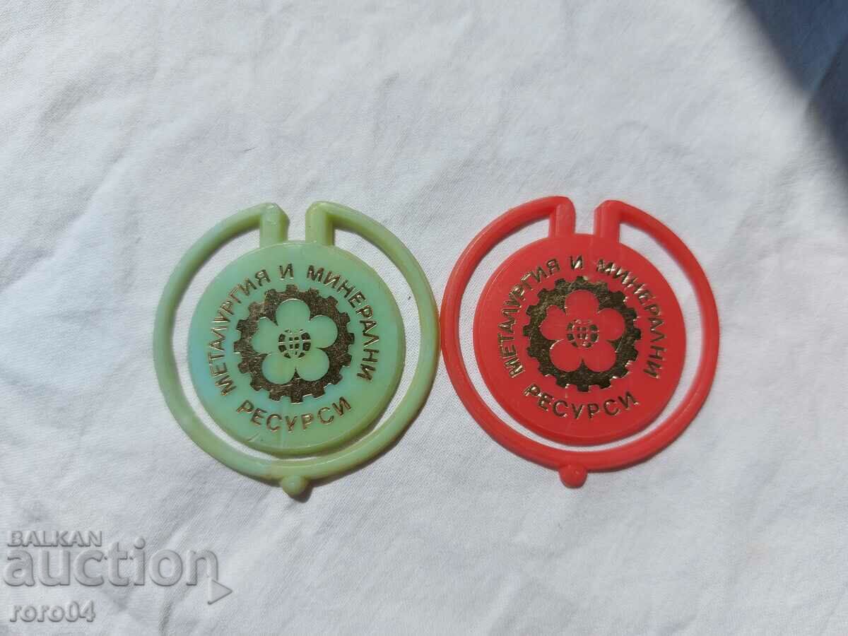 METALLURGY AND MINERAL RESOURCES - 7