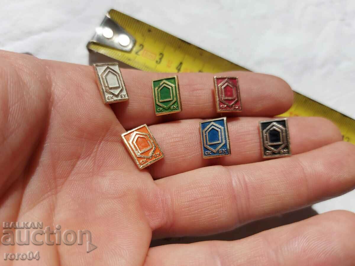 Delivery of SKBH Delivery of SKBH