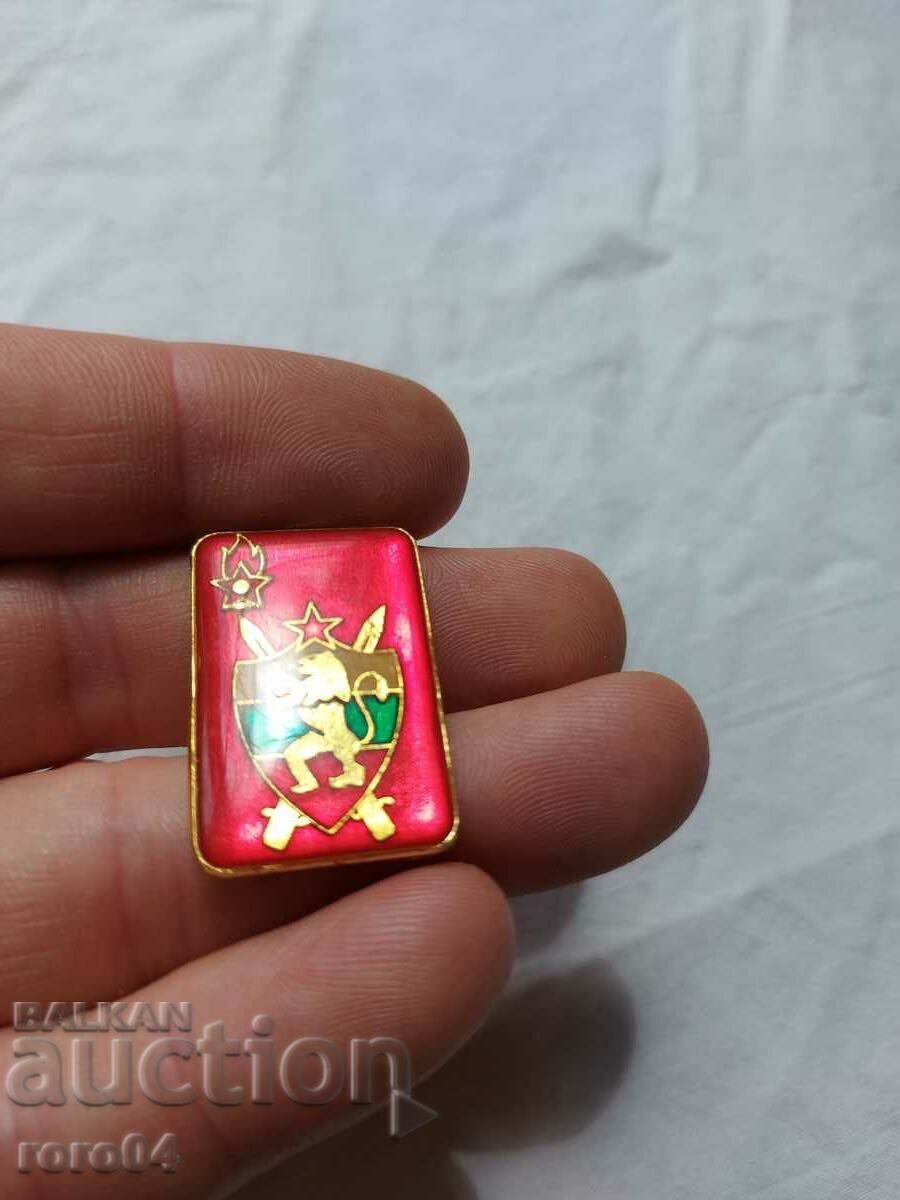 Auction BADGE - badge - Ministry of Interior Auction BADGE - badge - Ministry of Interior